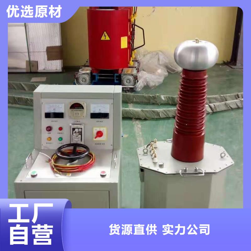 直流高压发生器手持式直流电阻测试仪诚信可靠