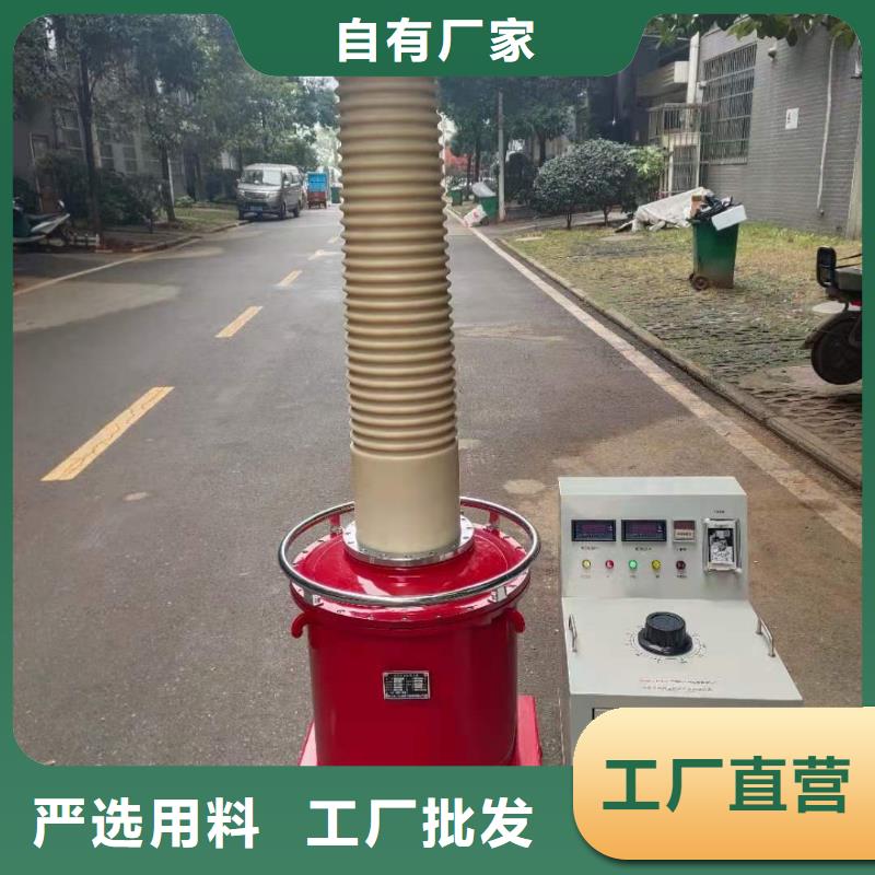 定做智能全自动直流高压发生器的销售厂家
