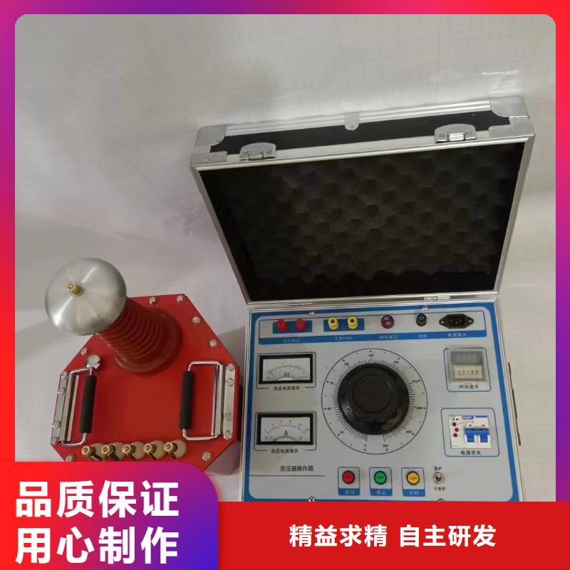 【直流高压发生器-配电终端测试仪检验发货】