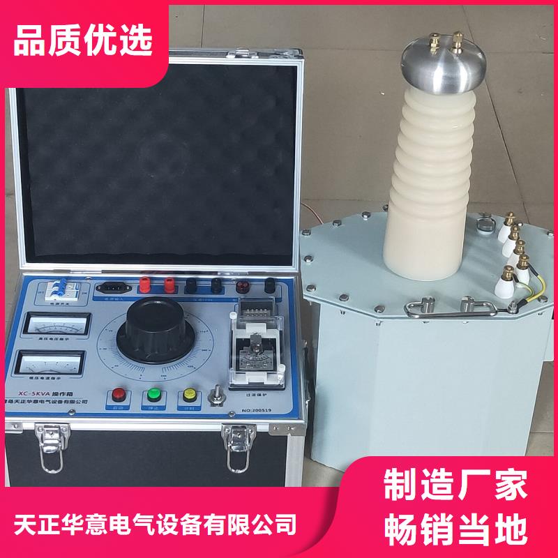 工期快的交流指示仪表检定台厂家