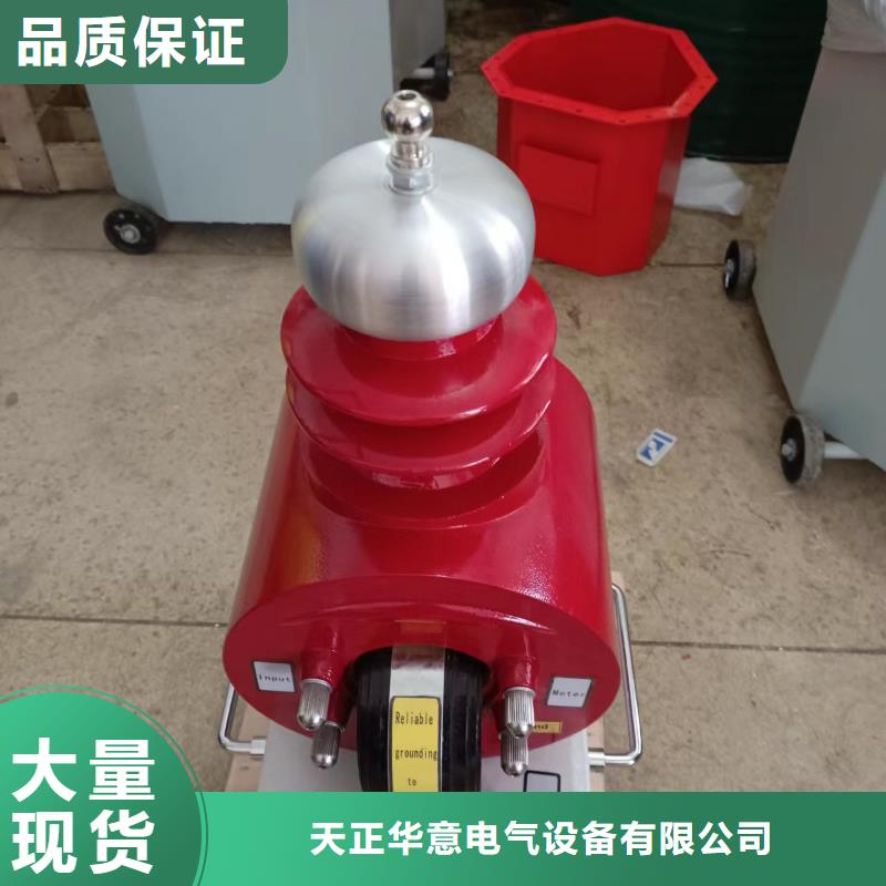高压升压器型号齐全