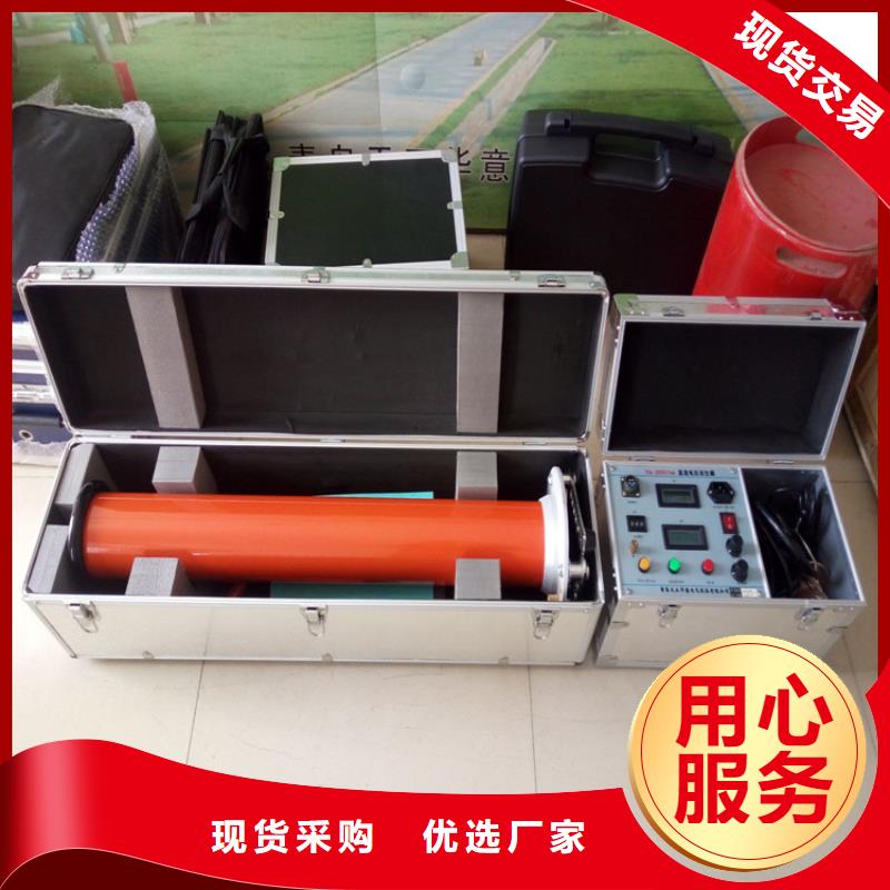 高压升压器型号齐全