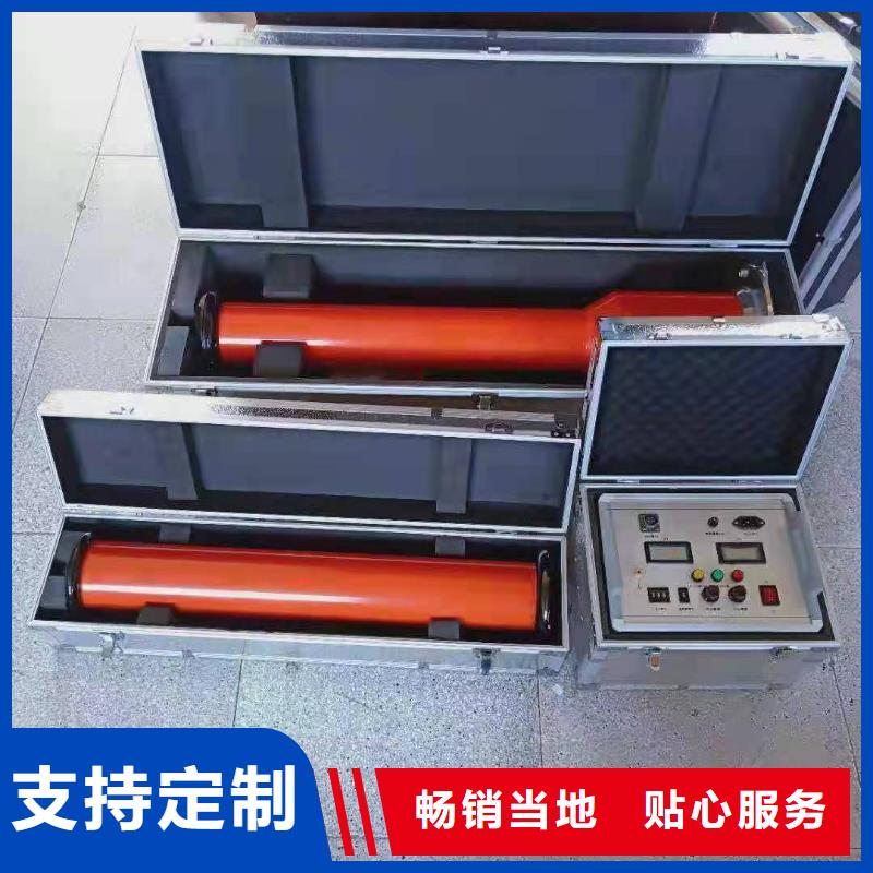 高压发生器服务为先