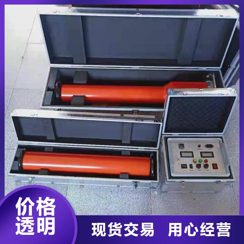 回路电阻测试仪合格才发货