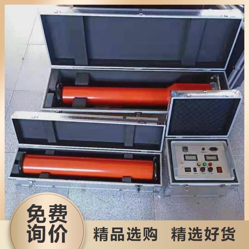高压直流发生器_多年生产经验厂家