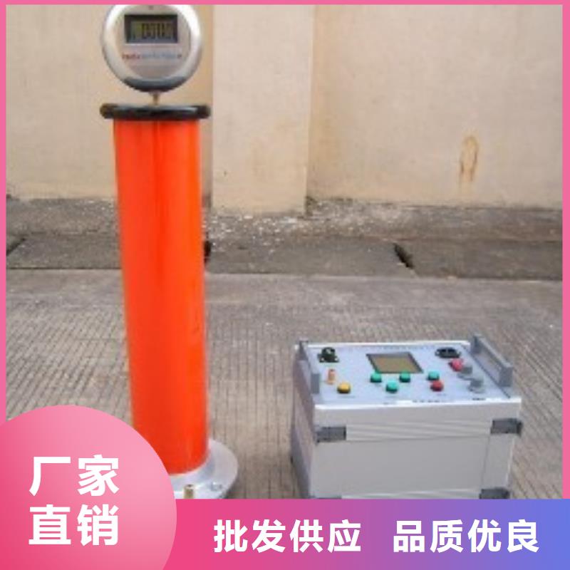 超轻型高频直流高压发生器2025实时更新(物流/)