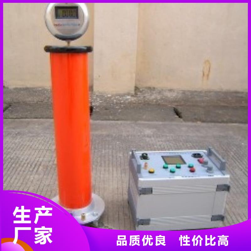 质量优的电力高压试验变压器品牌厂家