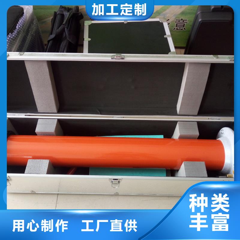 质量合格的高频直流高压发生器厂家