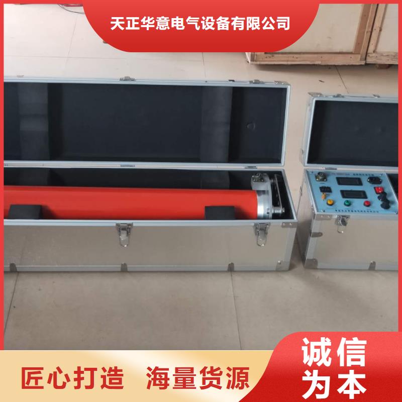 直流高压发生器_【三相交直流指示仪表检定装置】一手价格
