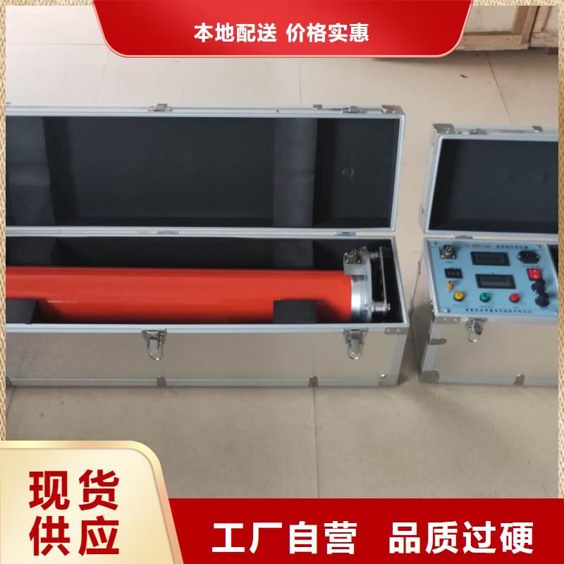 直流高压发生器,大电流发生器产品实拍