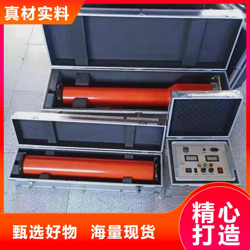 直流高压发生器【便携式故障录波仪】厂诚信经营