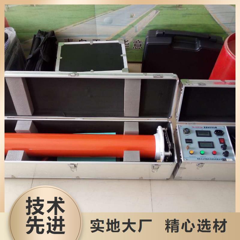 【直流高压发生器】蓄电池测试仪可零售可批发