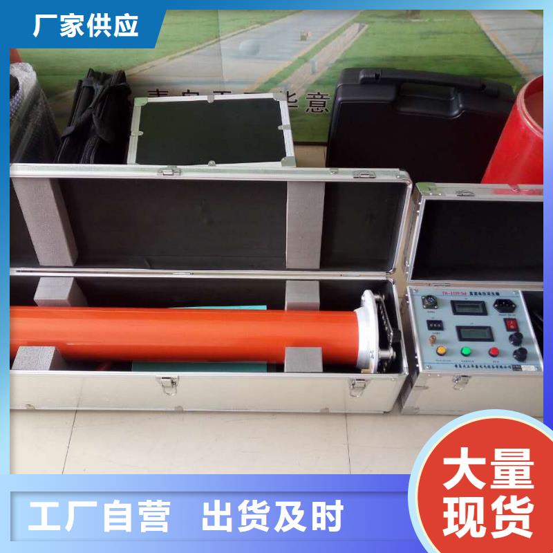 直流高压发生器_手持直流电阻测试仪质量检测