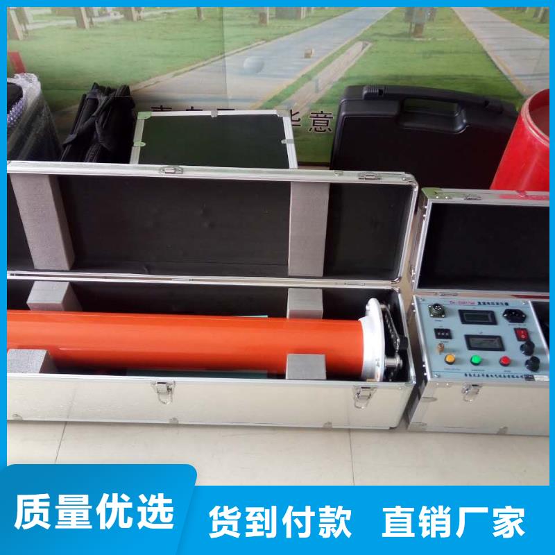 直流高压发生器手持式直流电阻测试仪诚信可靠