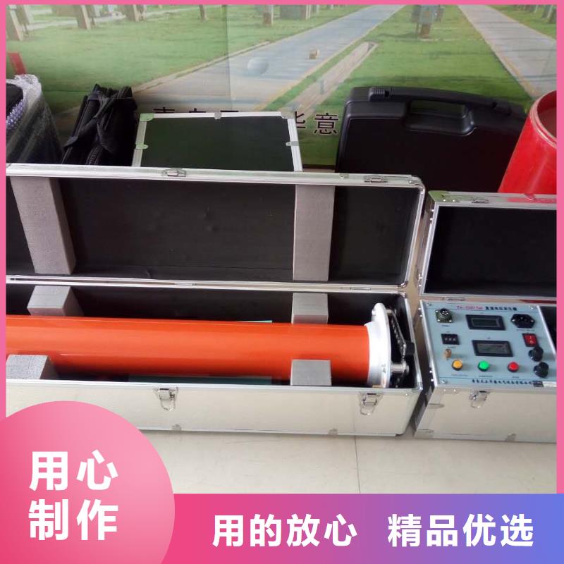 【直流高压发生器】变压器变比电桥检定装置快捷的物流配送