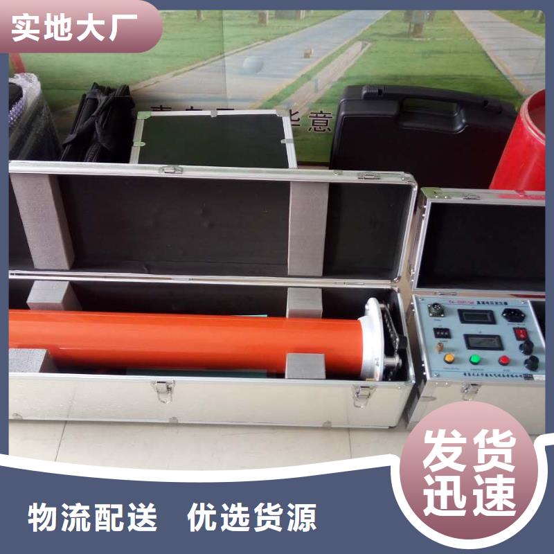 直流高压发生器_手持直流电阻测试仪质量检测