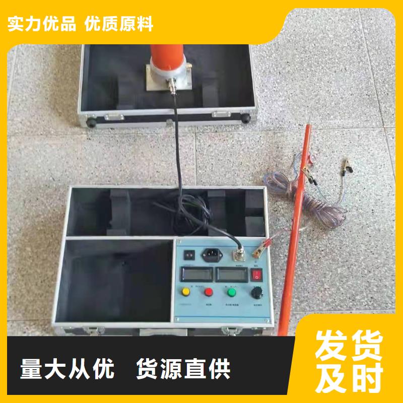 试验变压器装置在线报价
