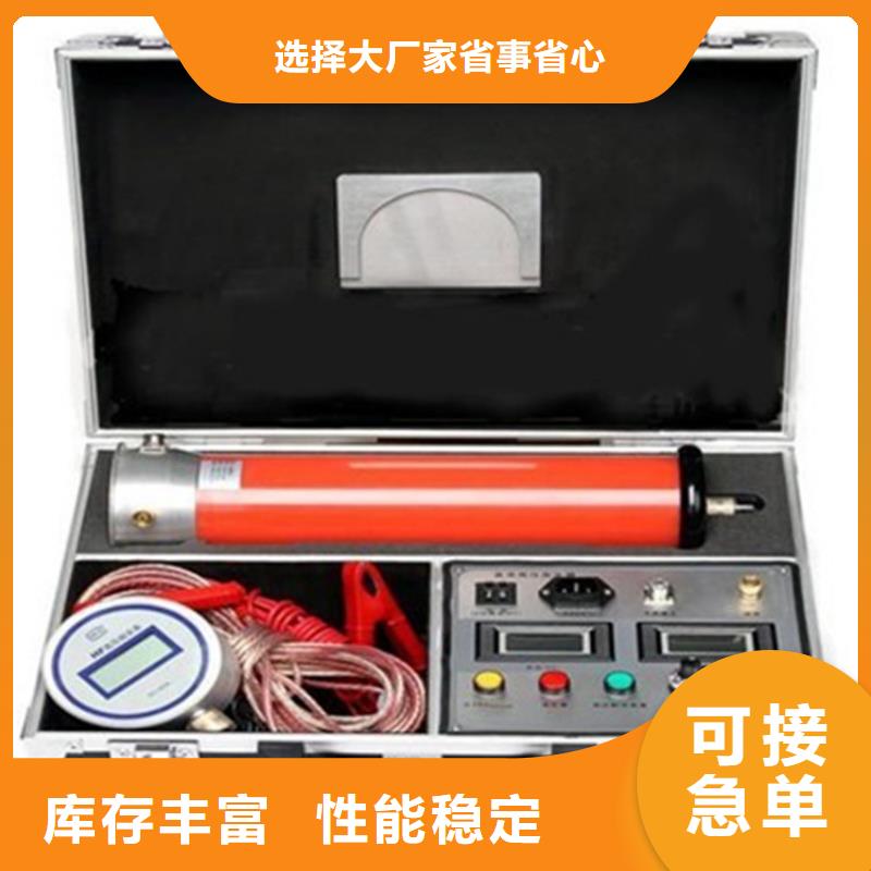 试验变压器装置在线报价