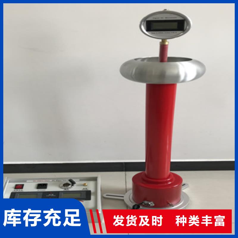 直流高压发生器大电流发生器用途广泛
