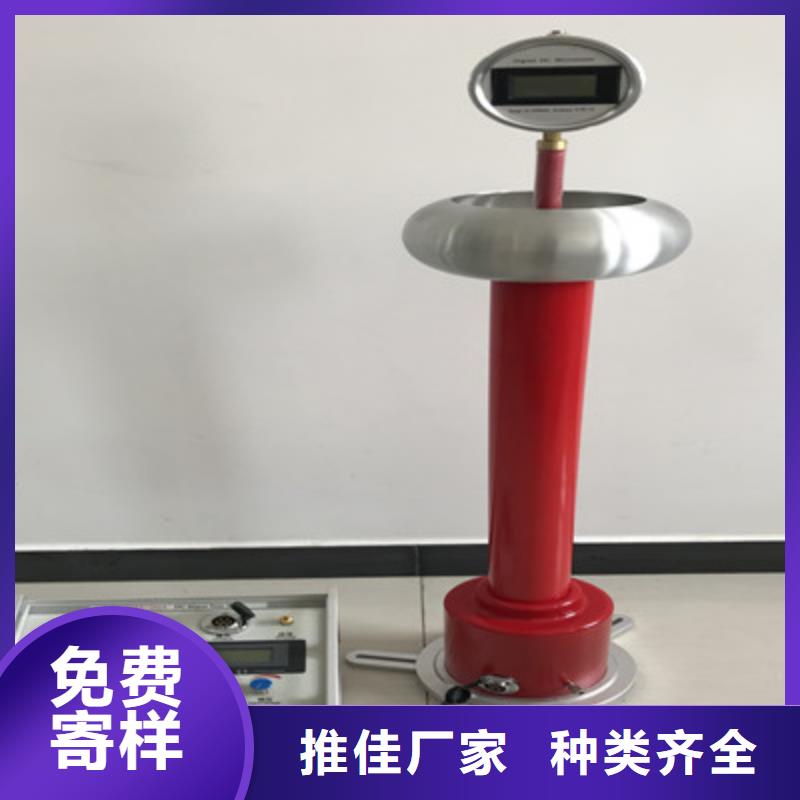工期快的交流指示仪表检定台厂家