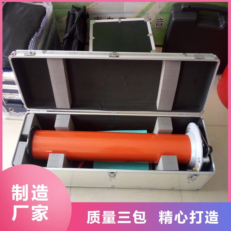 直流高压发生器_手持直流电阻测试仪质量检测