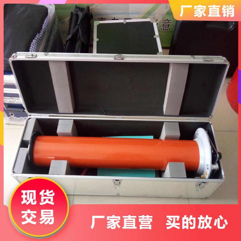 【直流高压发生器】高压开关特性测试仪校准装置海量货源