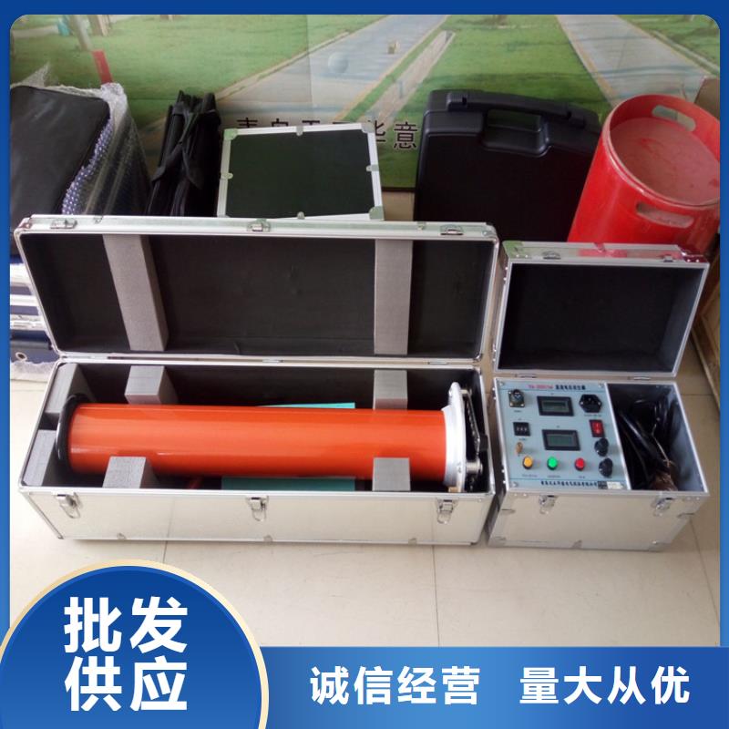 交直流SF6气体试验变压器-交直流SF6气体试验变压器口碑好