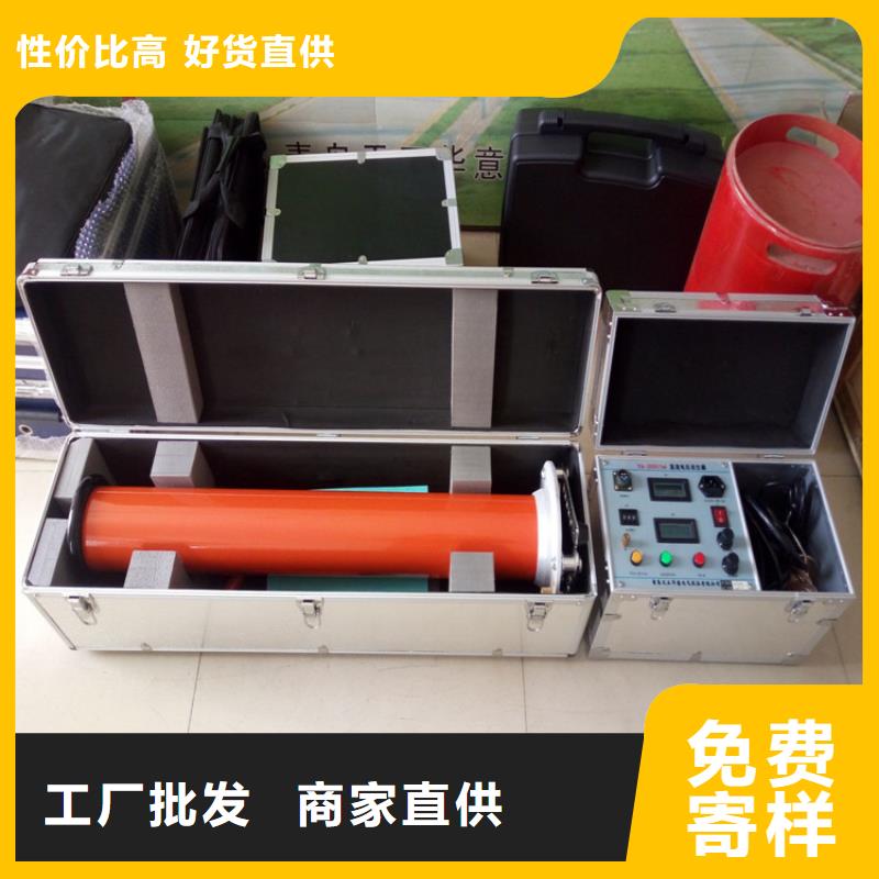 高频直流发生器2025已更新(今日/更新)
