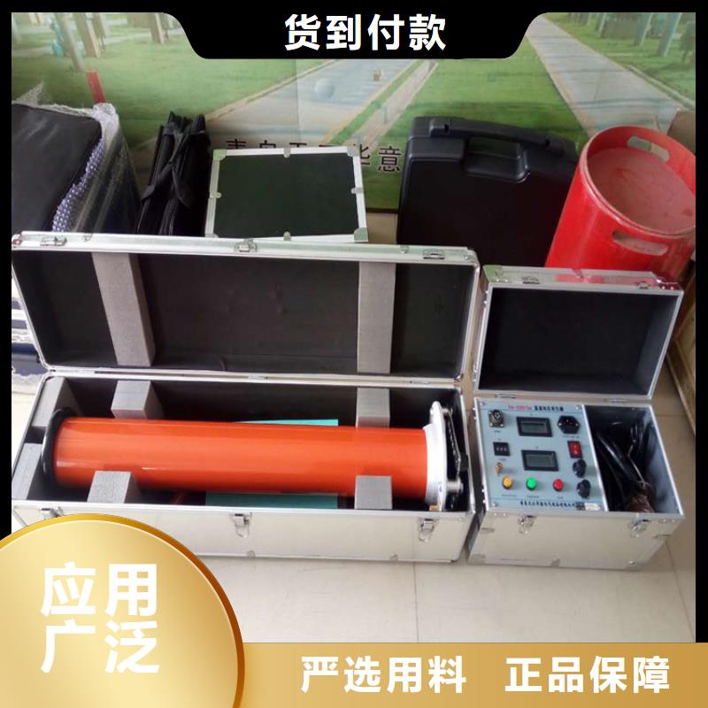 高压升压器型号齐全