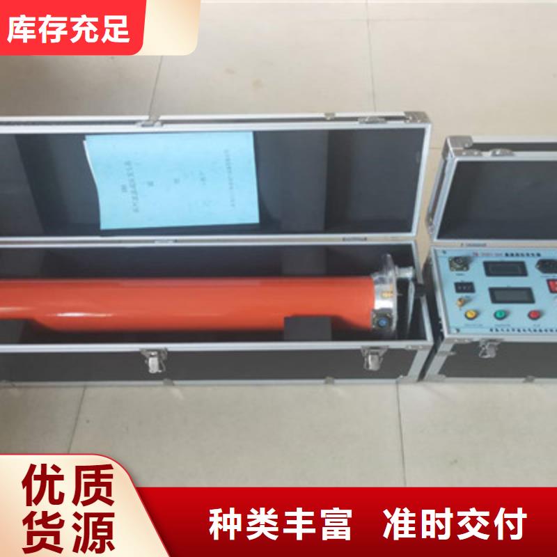 高压直流发生器_多年生产经验厂家