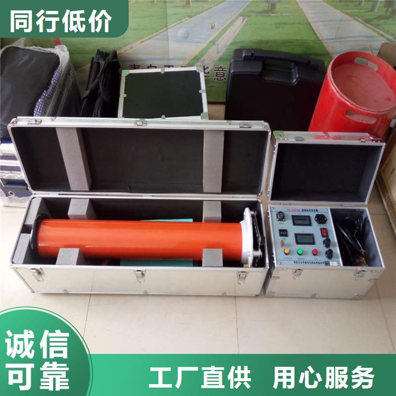 2025质量可靠##高频直流发生器##厂家批发