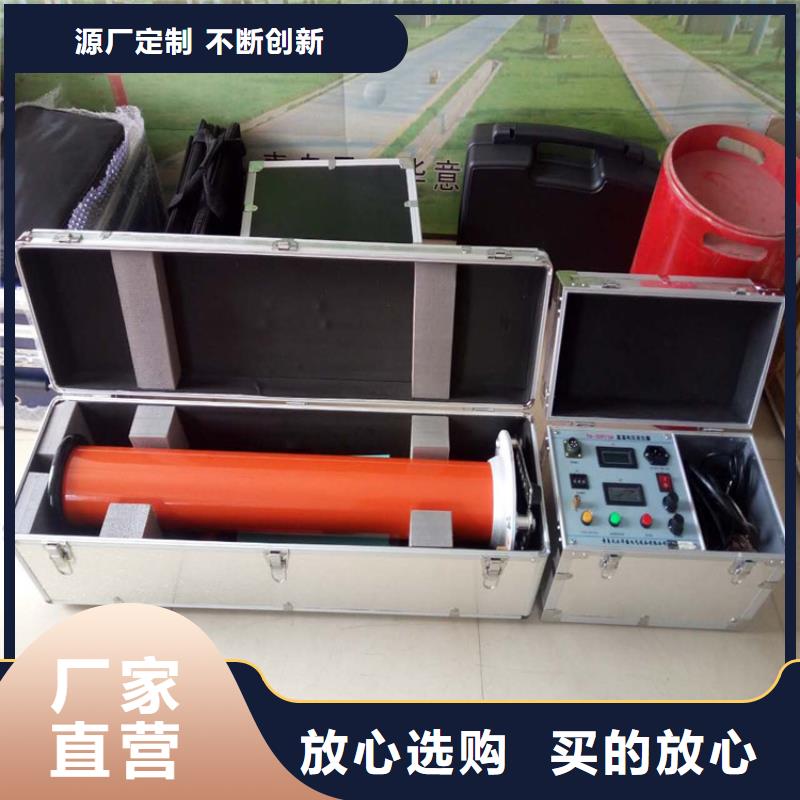 回路电阻测试仪合格才发货