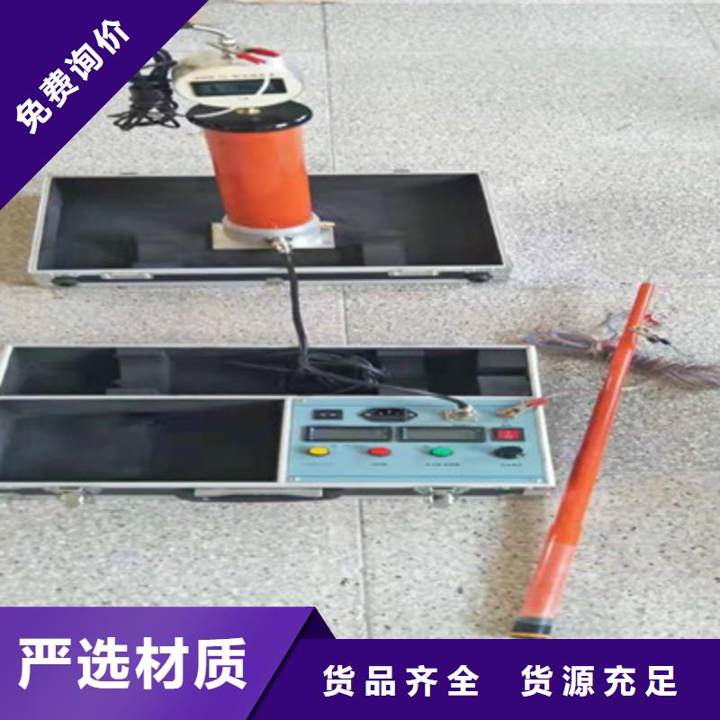 三相直流指示仪表检定台生产厂家_厂家直销