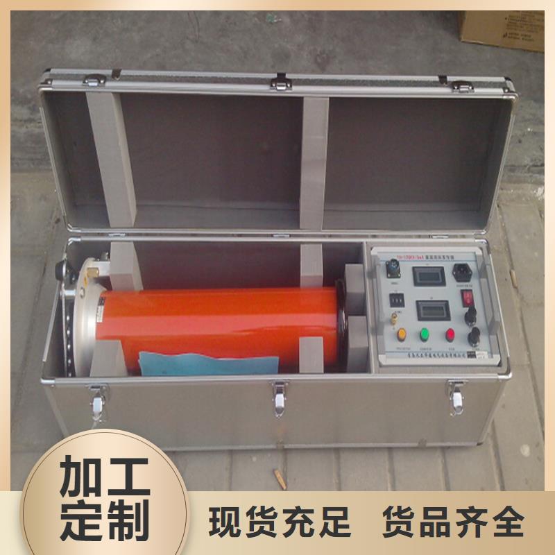 【直流高压发生器】变压器变比电桥检定装置快捷的物流配送