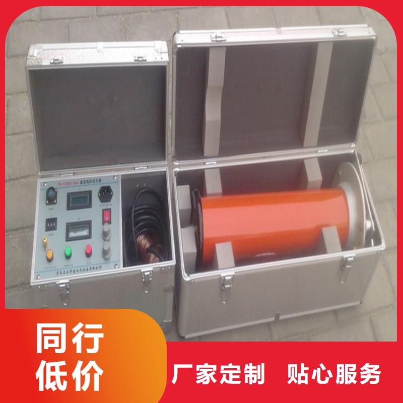 【直流高压发生器TH-5模拟开关测试仪海量现货】