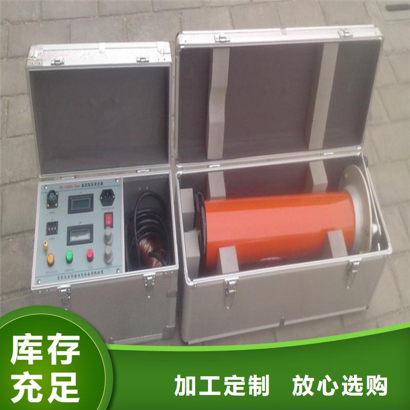 【直流高压发生器】变压器变比电桥检定装置快捷的物流配送