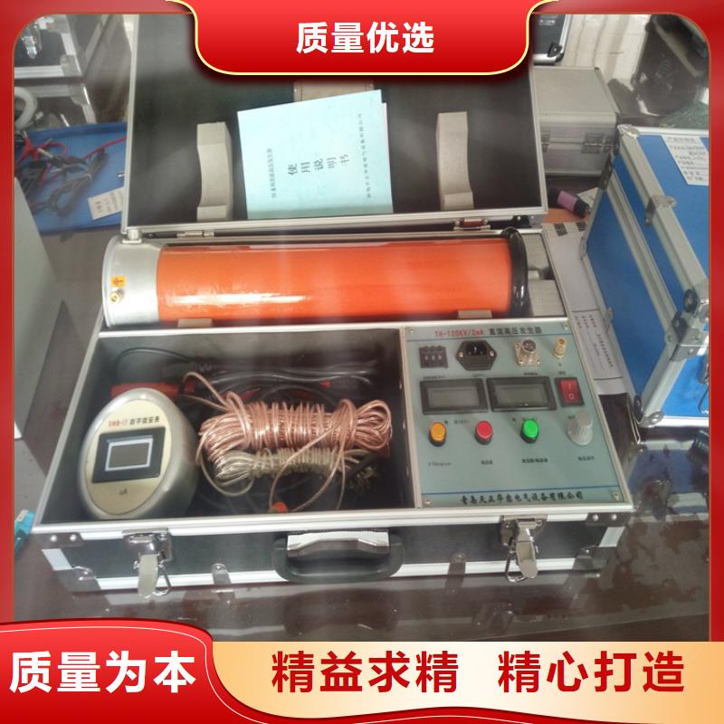 工期快的交流指示仪表检定台厂家
