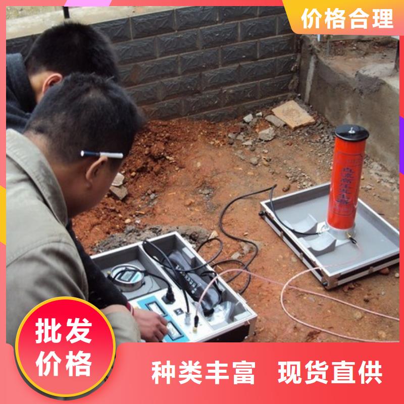 直流高压发生器大电流发生器厂家采购