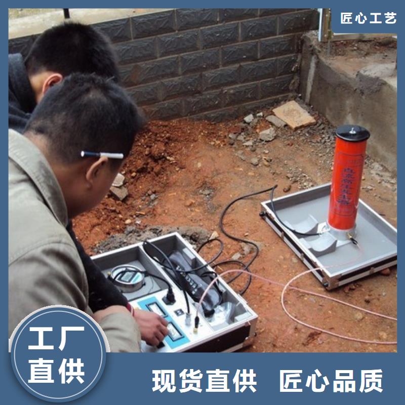 直流高压发生器蓄电池测试仪价格实惠