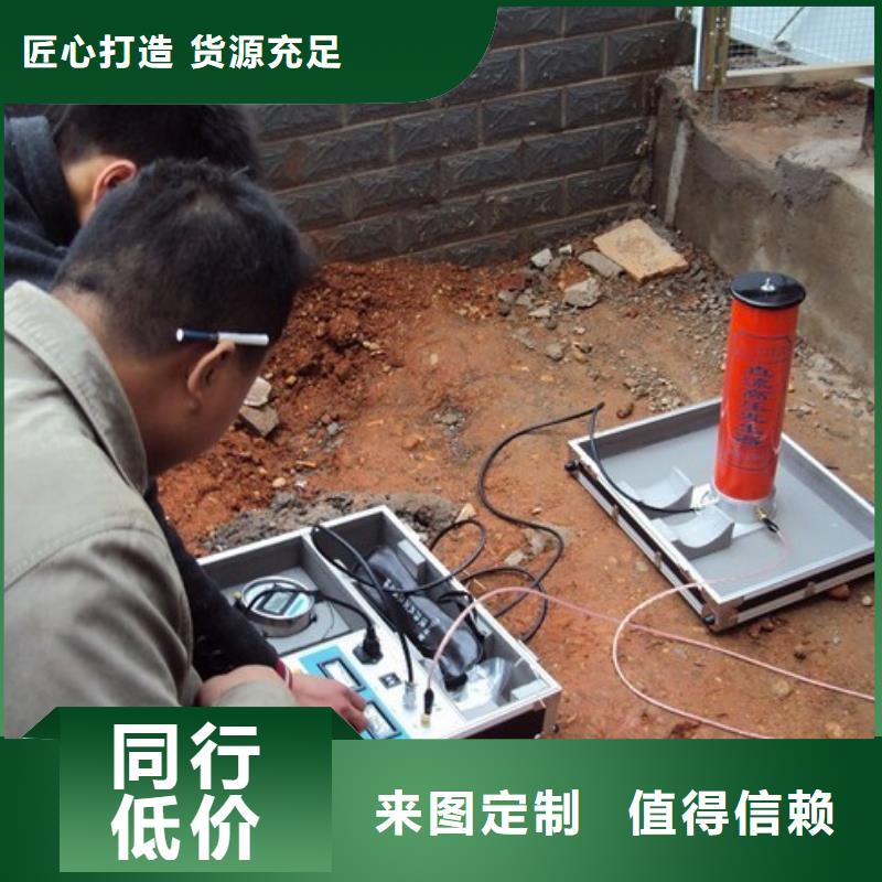 直流高压发生器手持式直流电阻测试仪诚信可靠