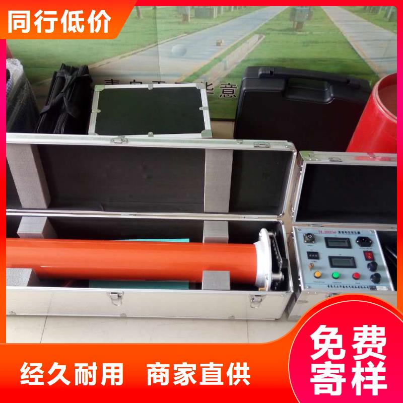 直流高压发生器灭磁过电压测试装置一手价格