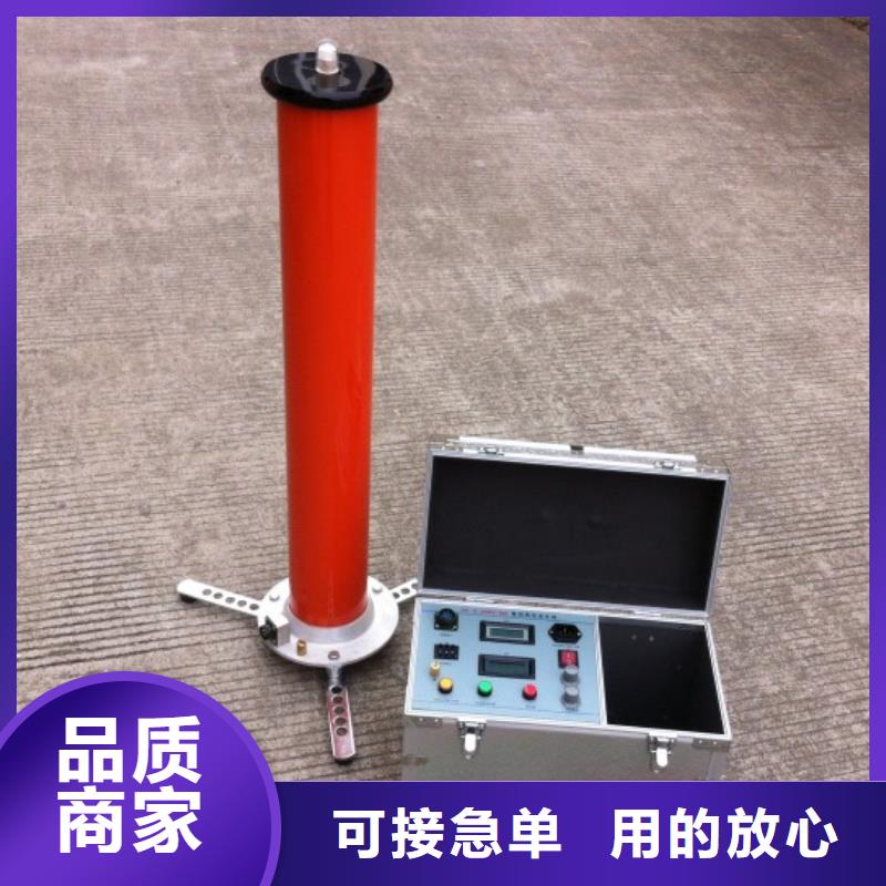 工频耐压装置直销价格