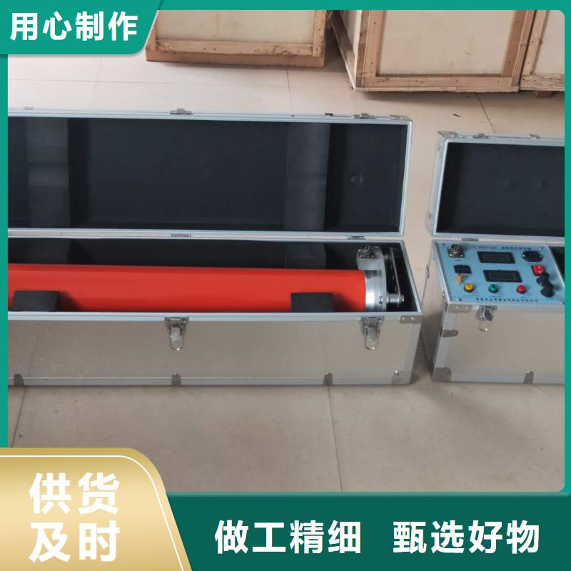 2025质量可靠##高频直流发生器##厂家批发