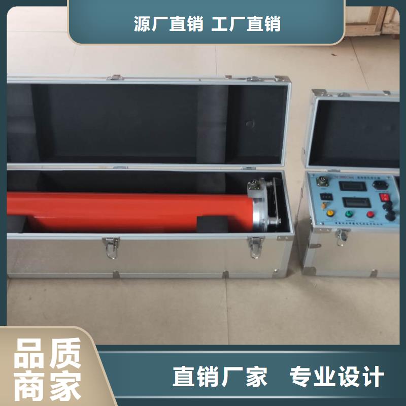 三相直流指示仪表检定台生产厂家_厂家直销