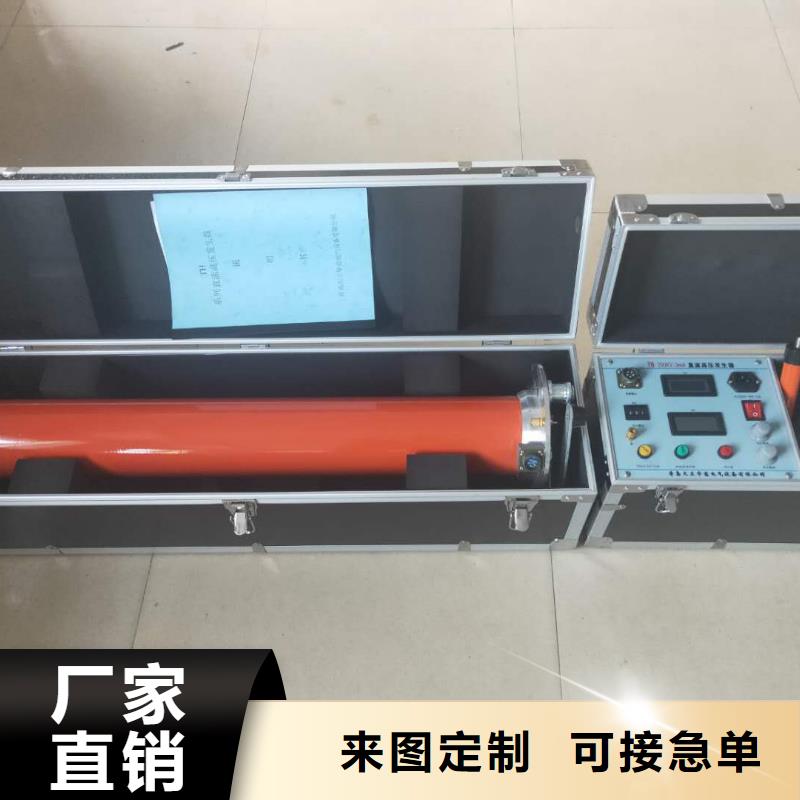 交直流SF6气体试验变压器-交直流SF6气体试验变压器口碑好