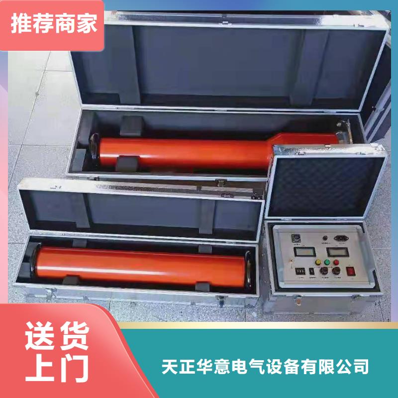 高压升压器型号齐全