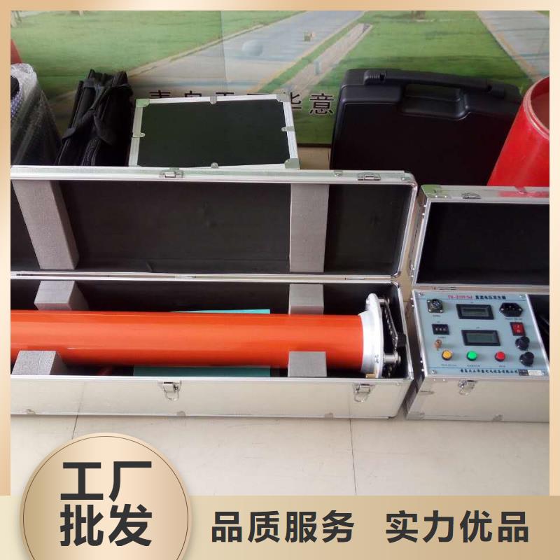 高压升压器型号齐全