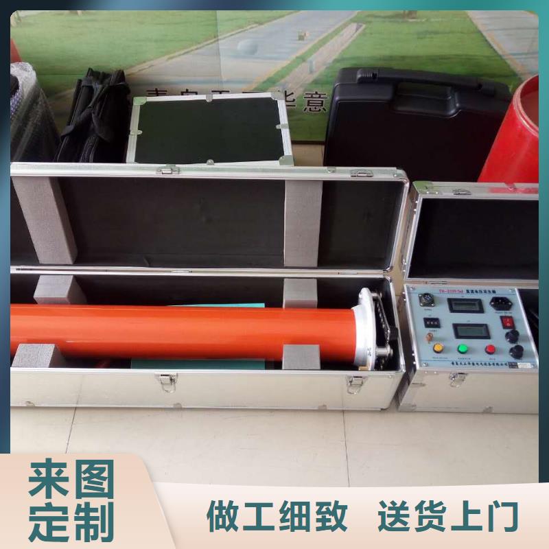 直流高压发生器工频交流耐压试验装置从厂家买售后有保障