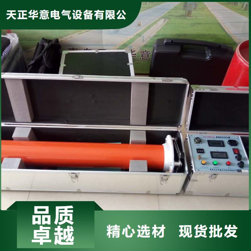 直流高压发生器,大电流发生器产品实拍