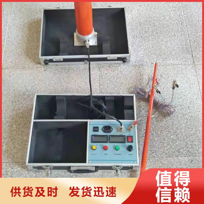 回路电阻测试仪合格才发货